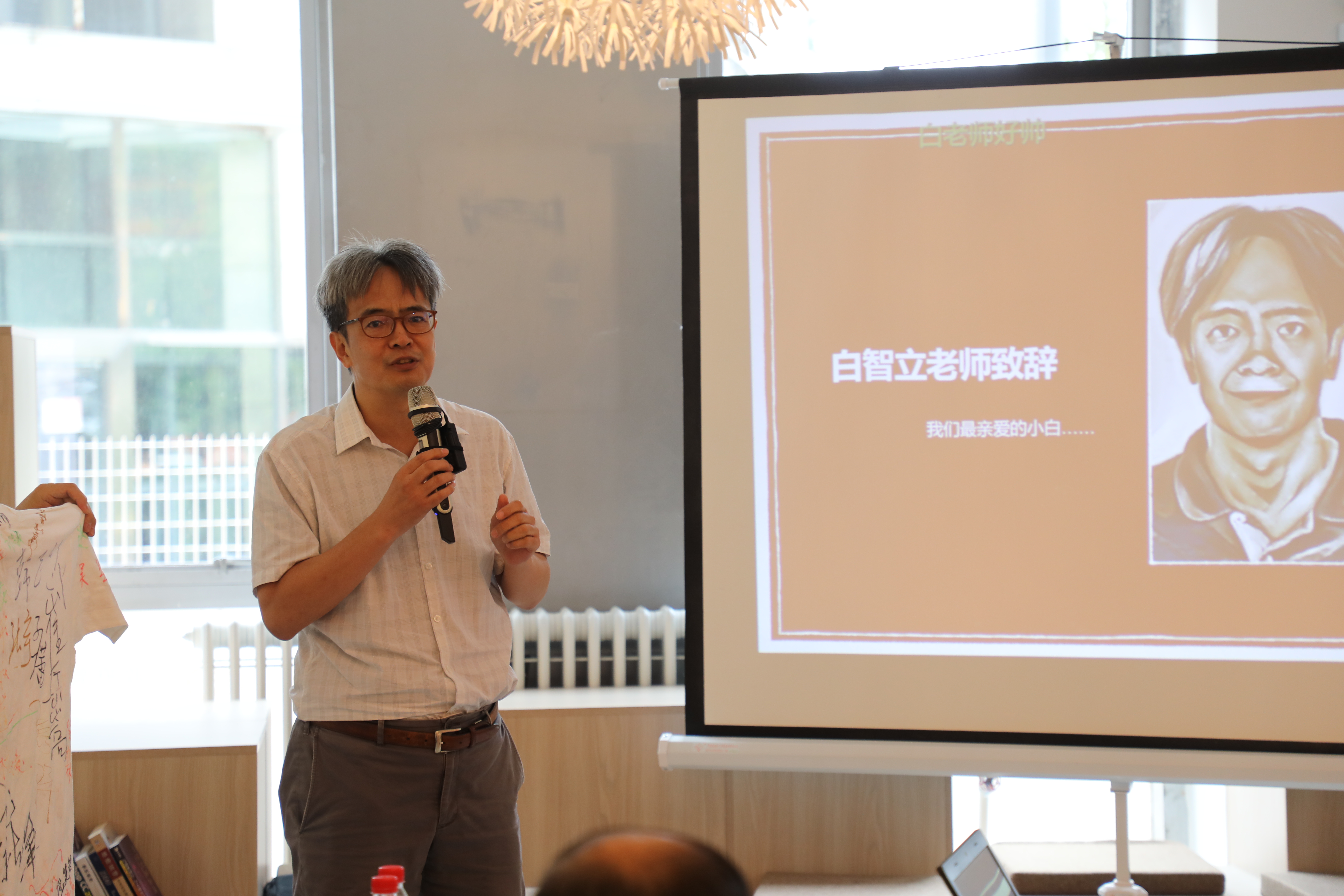 北京大学政府管理学院98级本科班庆祝入学20周年返校座谈会成功举办