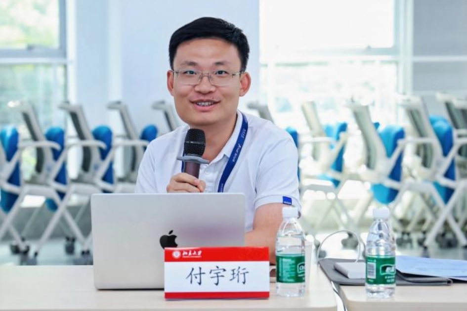 1B 付宇珩评议