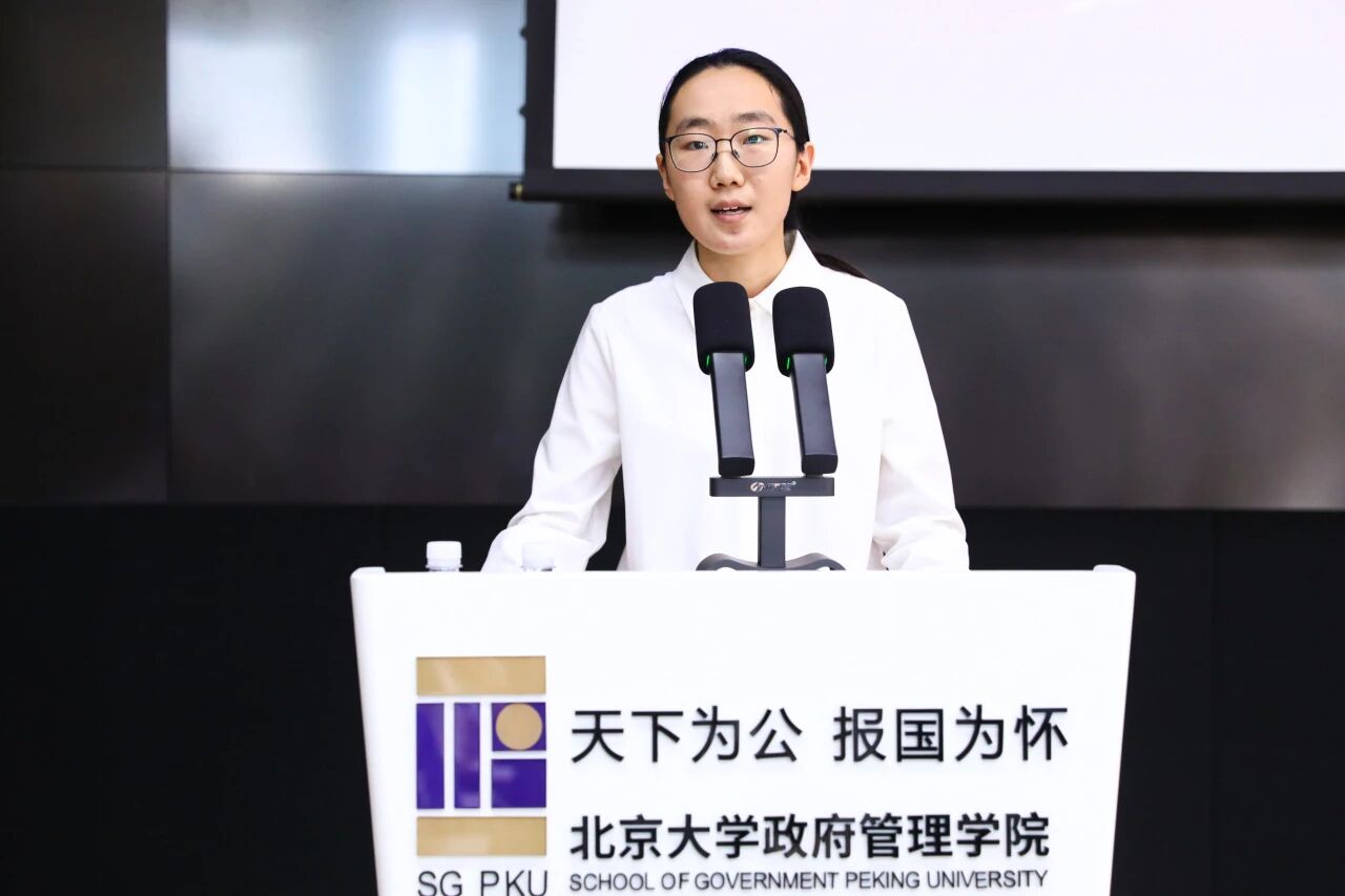 “政管青年在路上”主题分享1.jpg “政管青年在路上”主题分享1.jpg