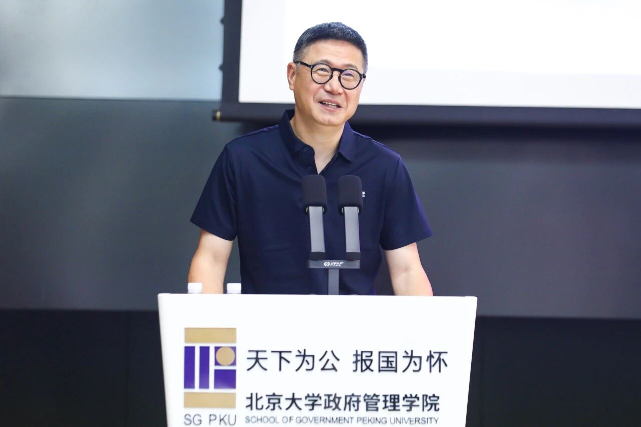 赵文权发言.jpg 赵文权发言.jpg