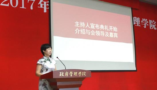图片11.jpg 图片11.jpg