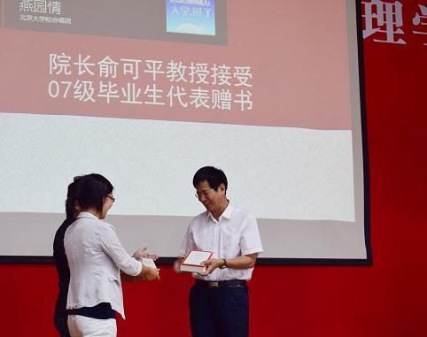 图片66.jpg 图片66.jpg