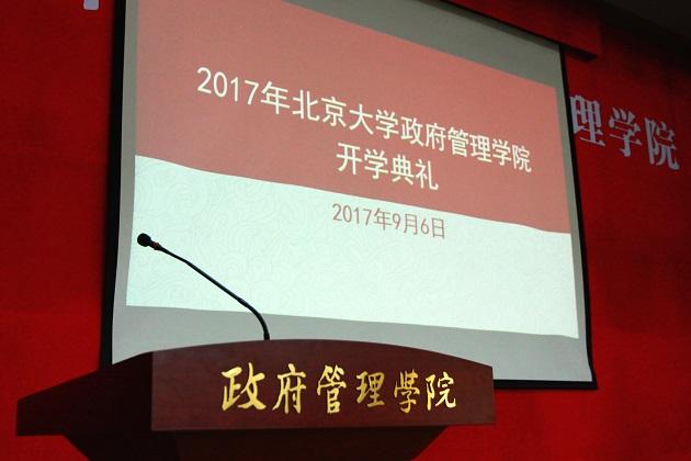 图片9.jpg 图片9.jpg